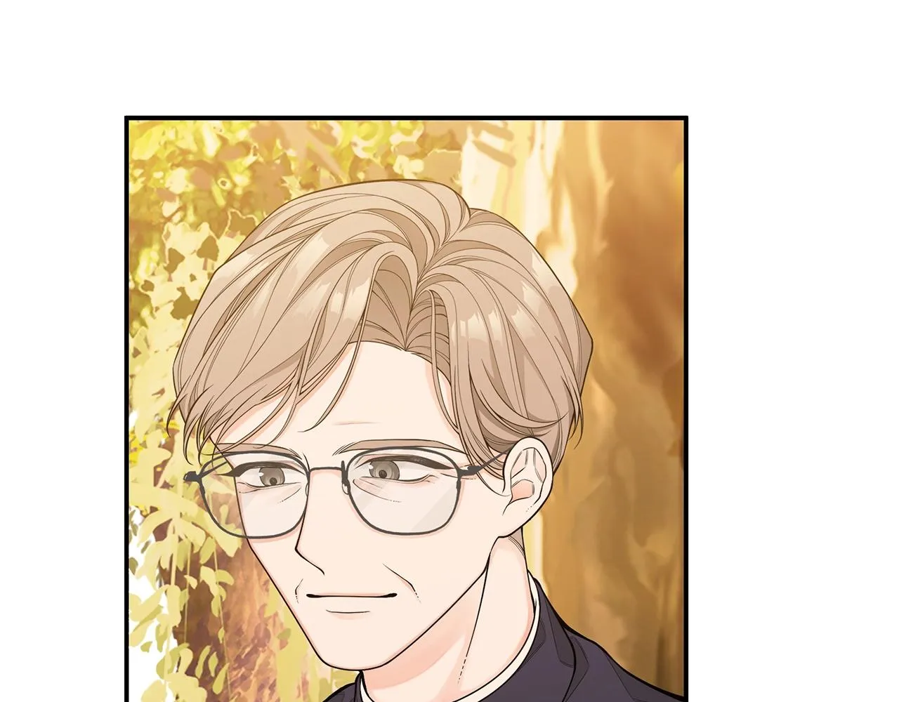 第3话 “蛇”的象征 第24页