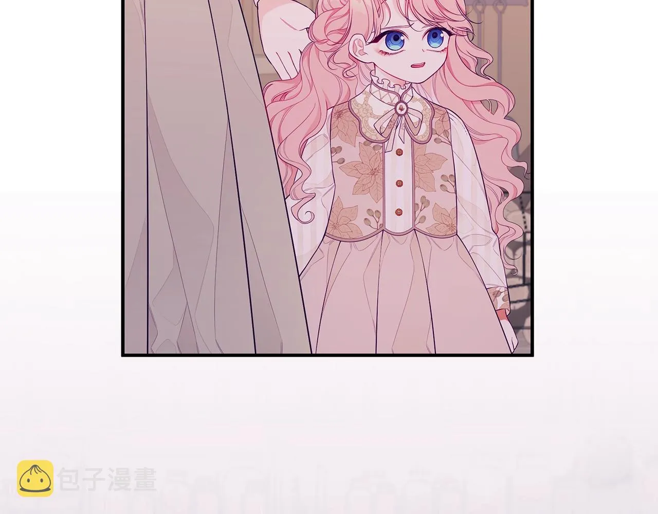 第3话 “蛇”的象征 第144页