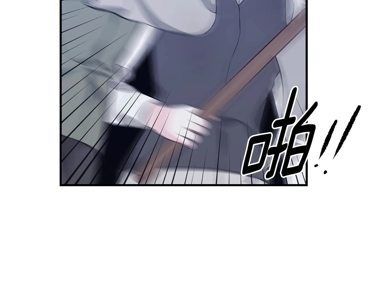 第4话 不许欺负妈妈！ 第108页