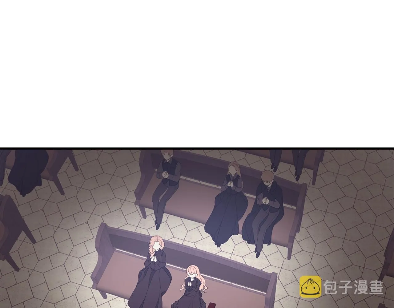 第4话 不许欺负妈妈！ 第142页
