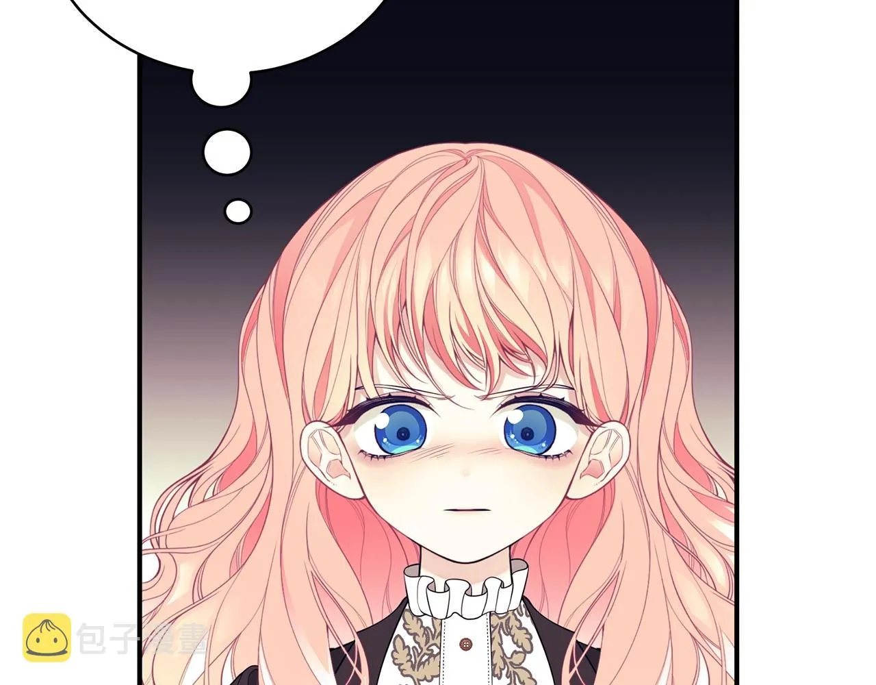 第4话 不许欺负妈妈！ 第144页