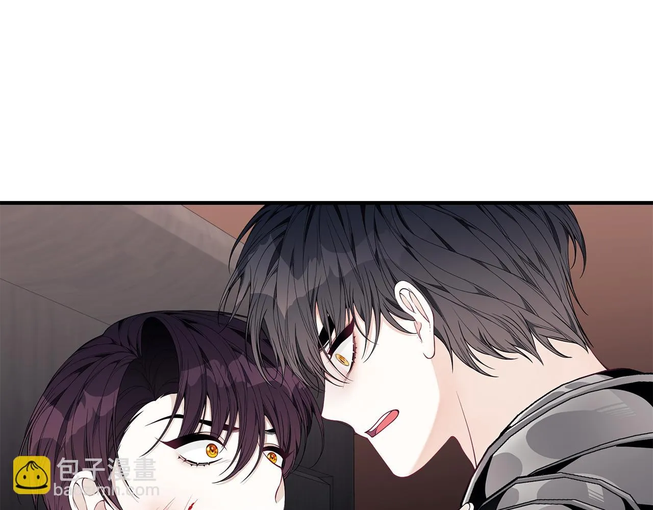 第38话 审判 第2页