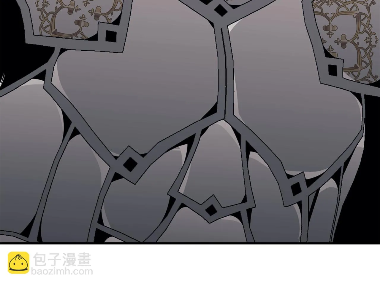 第38话 审判 第11页