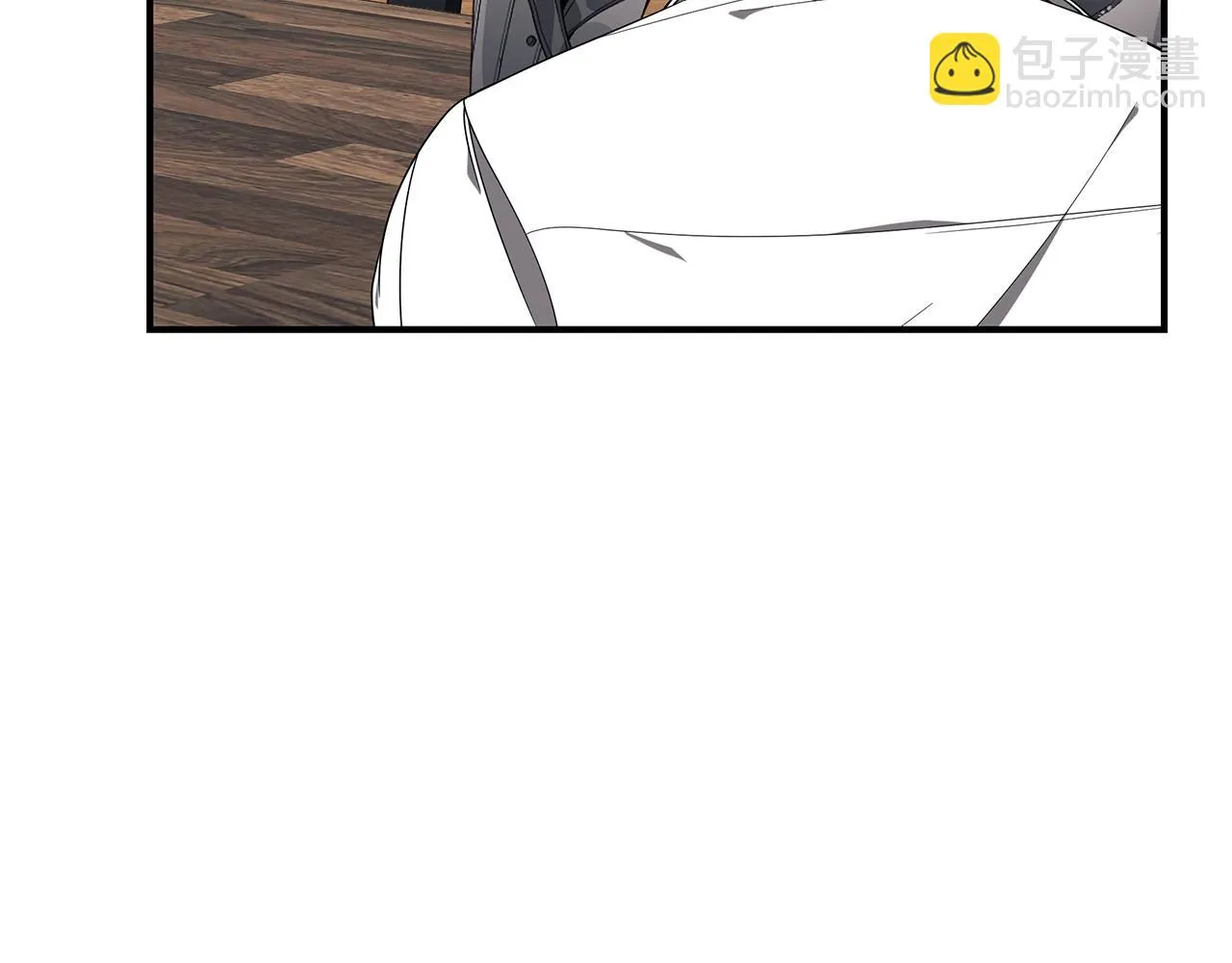 第38话 审判 第14页