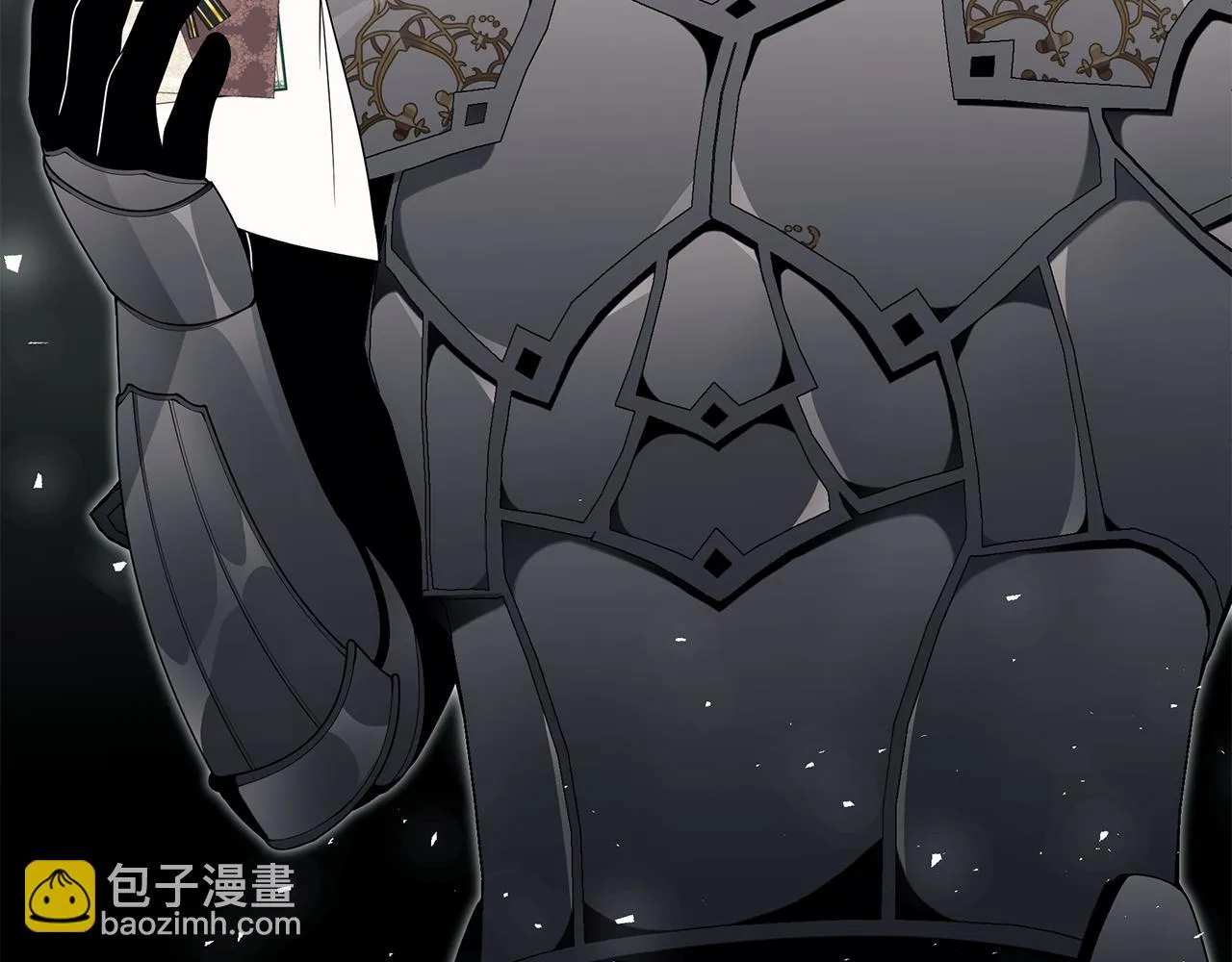 第38话 审判 第37页