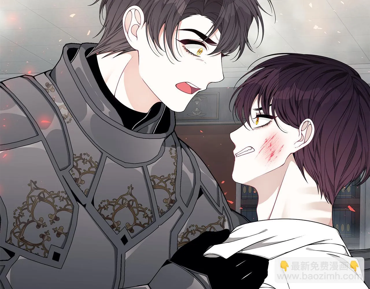 第38话 审判 第48页
