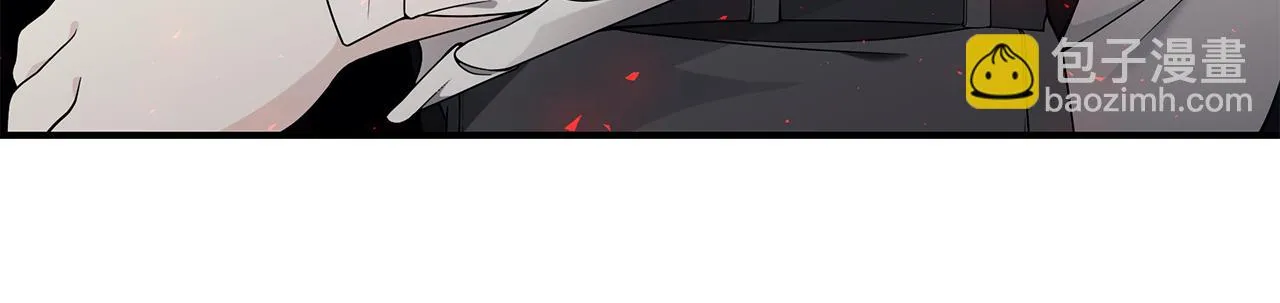 第38话 审判 第50页