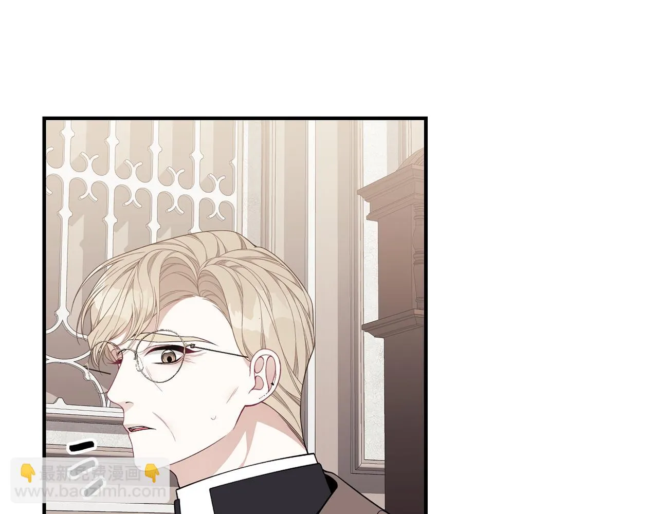 第38话 审判 第59页