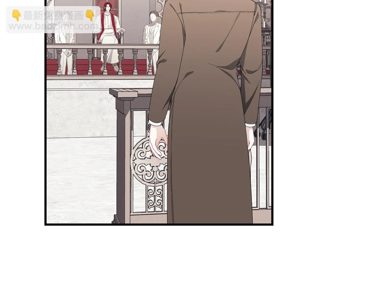 第38话 审判 第66页