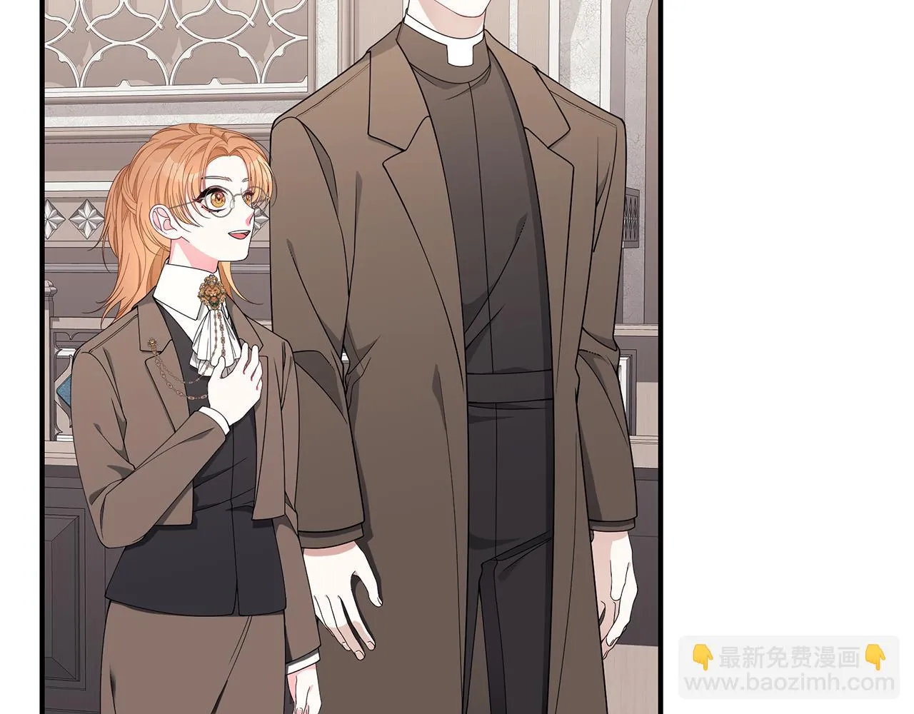 第38话 审判 第79页