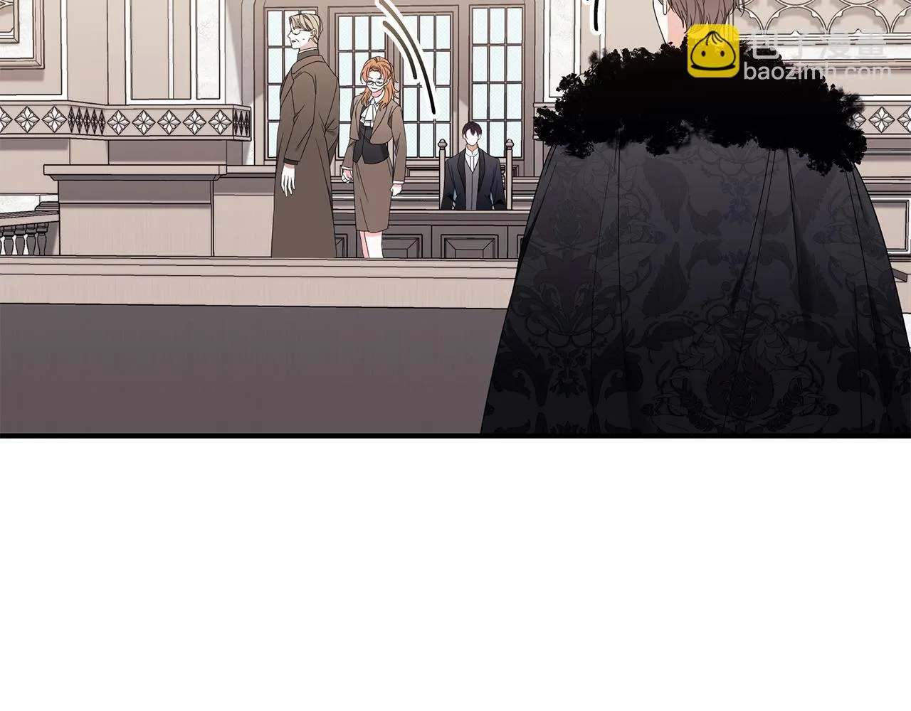第38话 审判 第85页