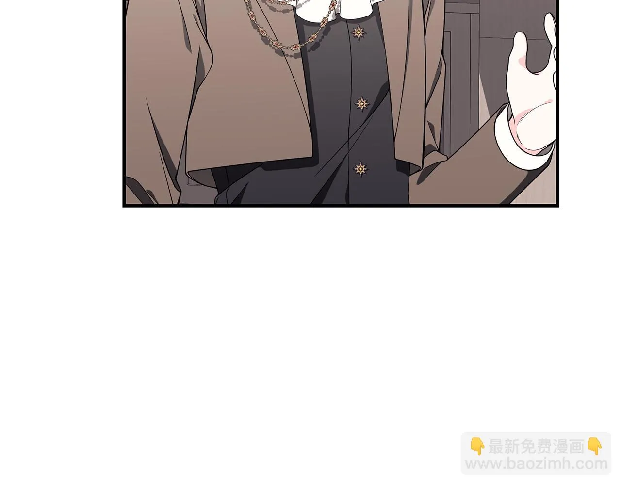 第38话 审判 第96页