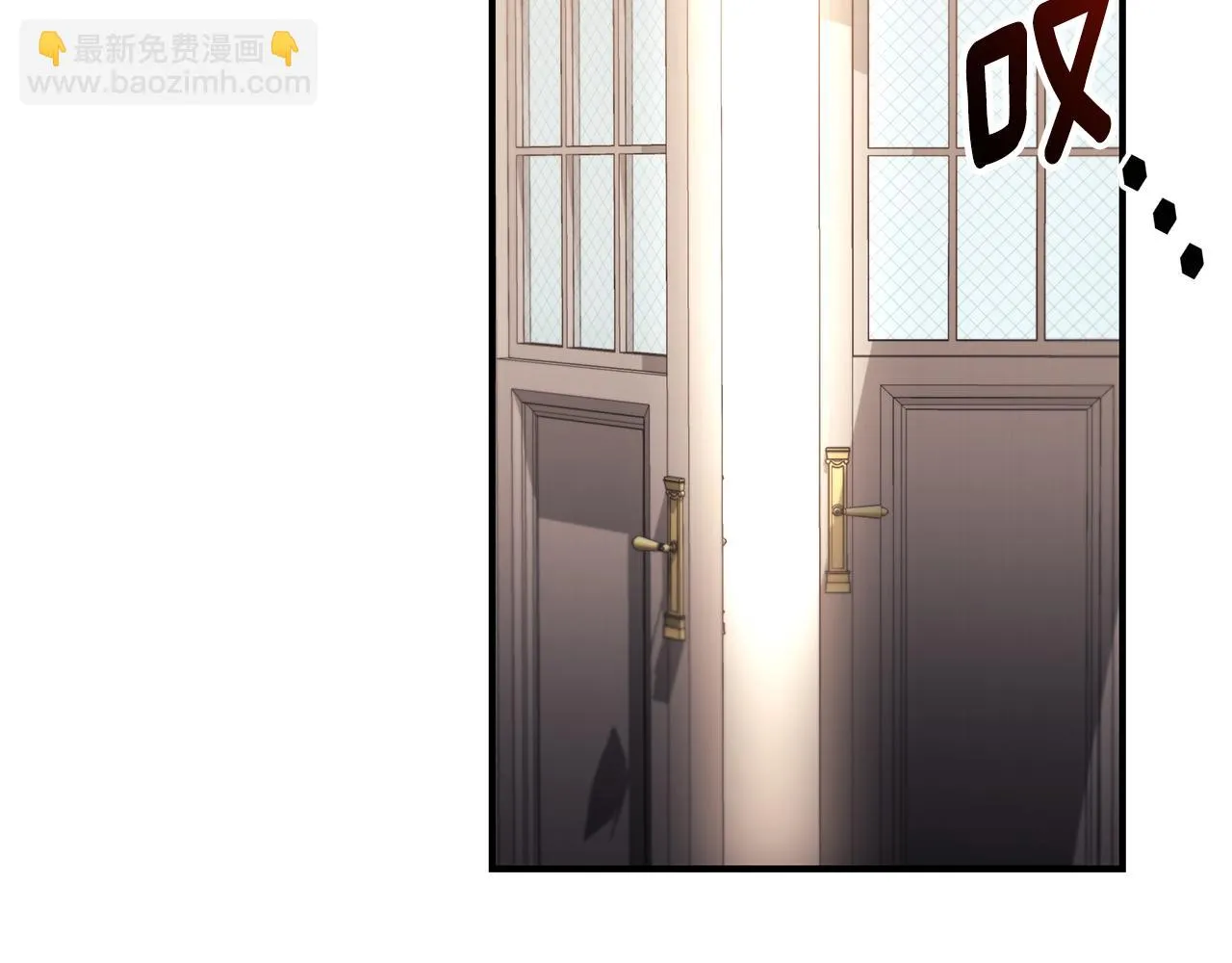 第38话 审判 第123页