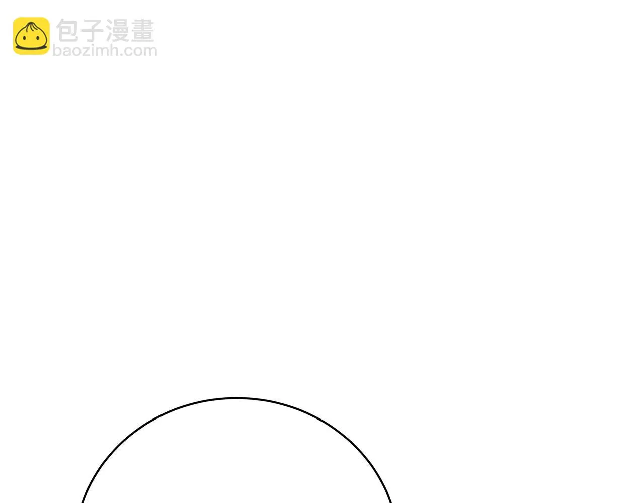 第38话 审判 第130页