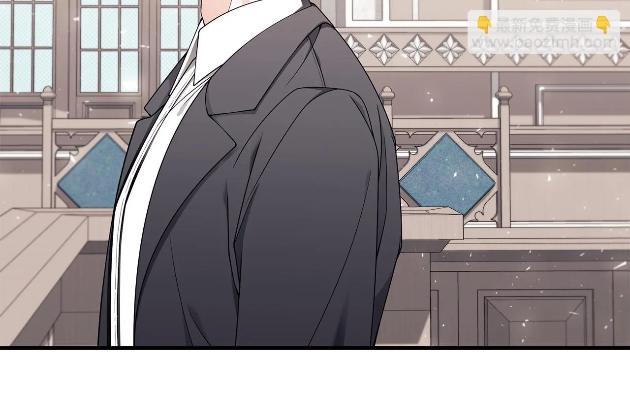 第38话 审判 第135页