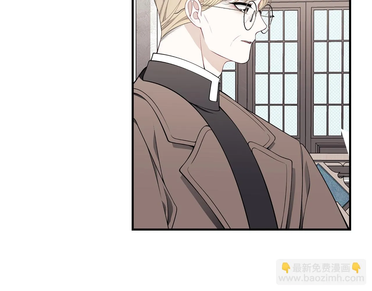 第38话 审判 第140页