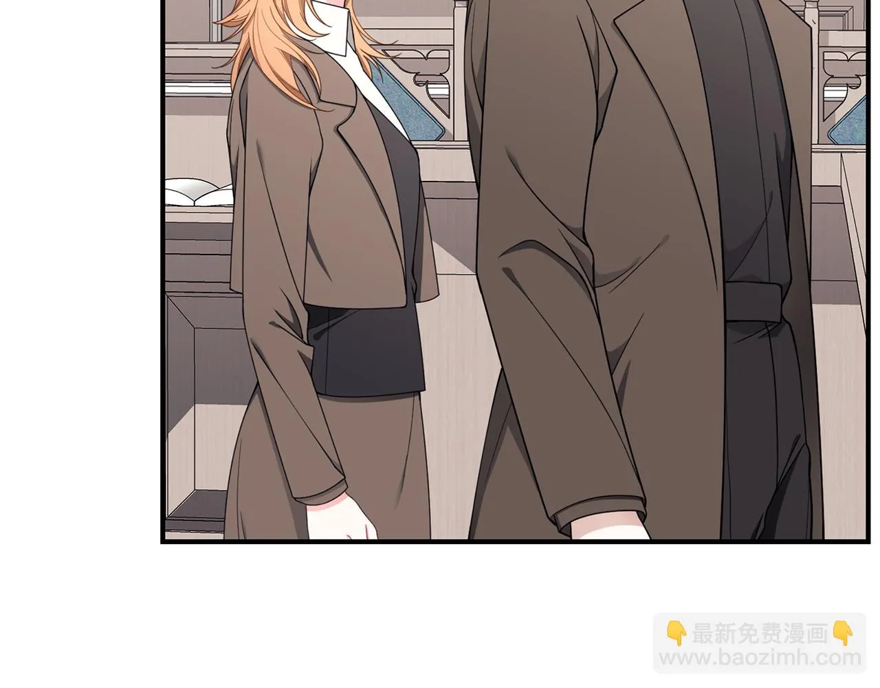 第38话 审判 第154页