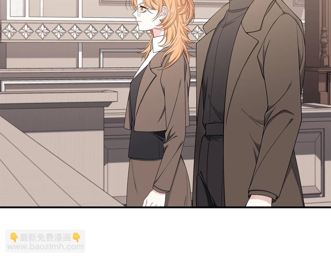 第38话 审判 第171页