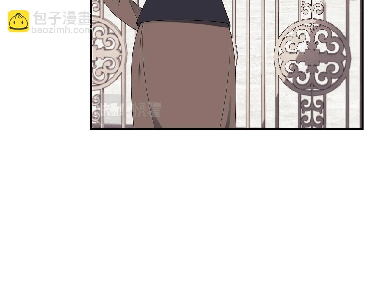 第38话 审判 第180页