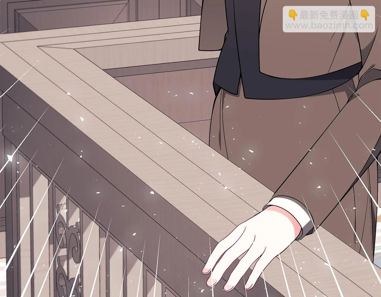 第38话 审判 第184页