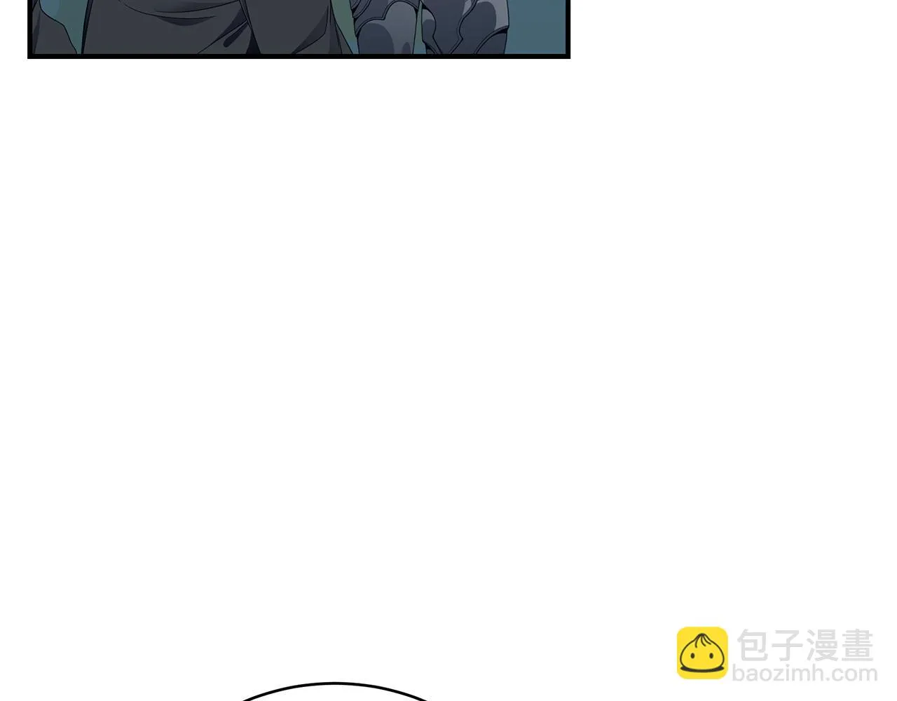 第37话 是真爱吗 第13页