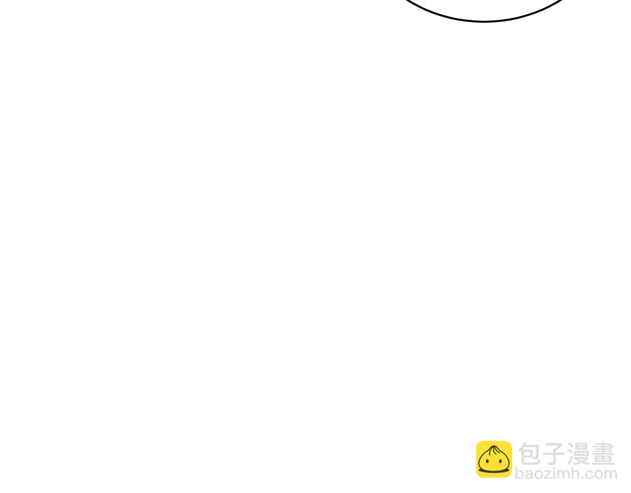 第37话 是真爱吗 第16页