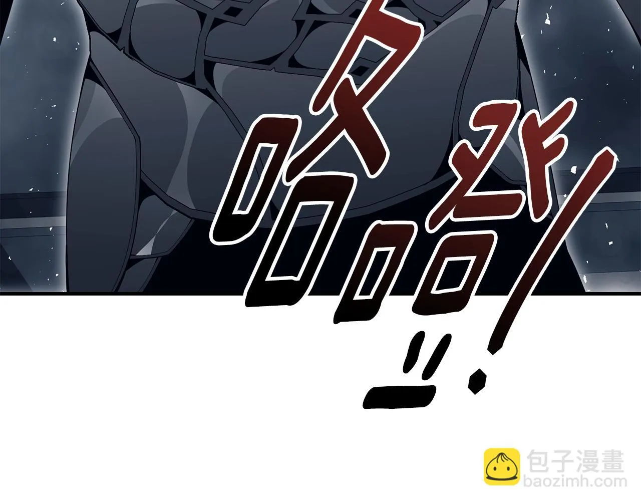 第37话 是真爱吗 第28页
