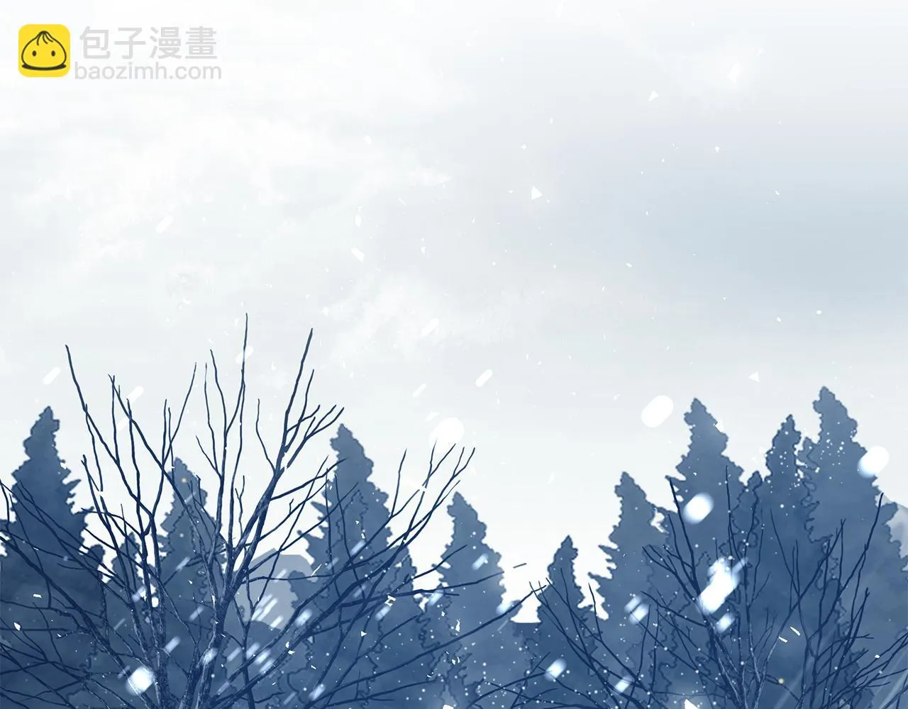 第37话 是真爱吗 第74页