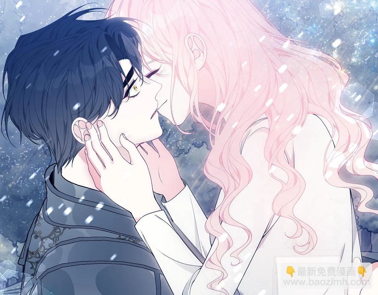 第37话 是真爱吗 第98页
