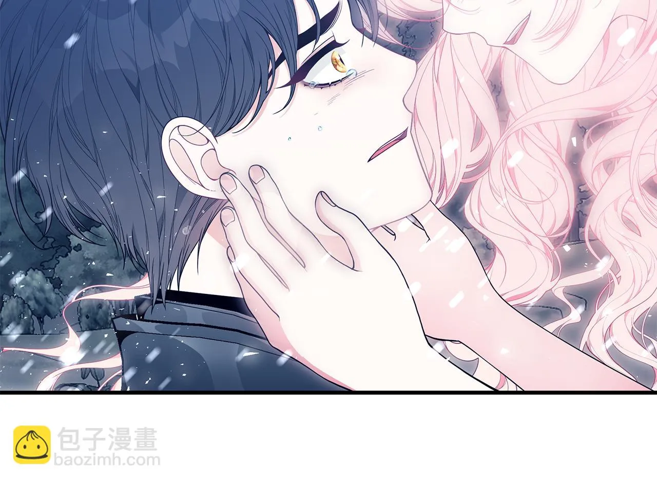 第37话 是真爱吗 第102页