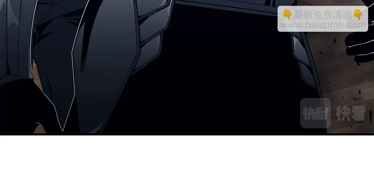第37话 是真爱吗 第125页
