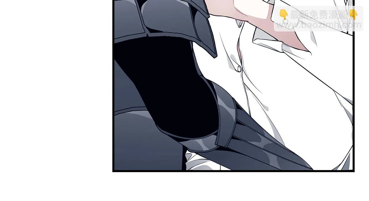 第37话 是真爱吗 第146页