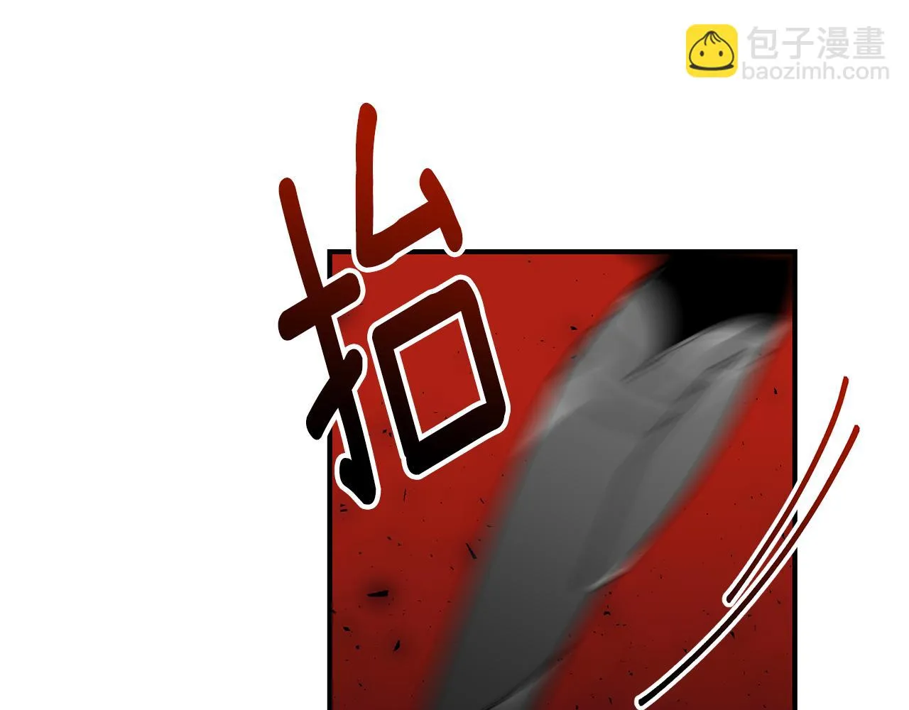 第37话 是真爱吗 第161页