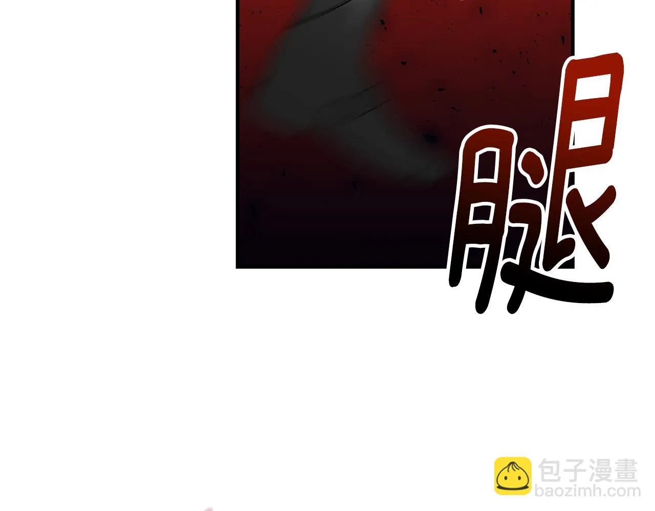 第37话 是真爱吗 第162页