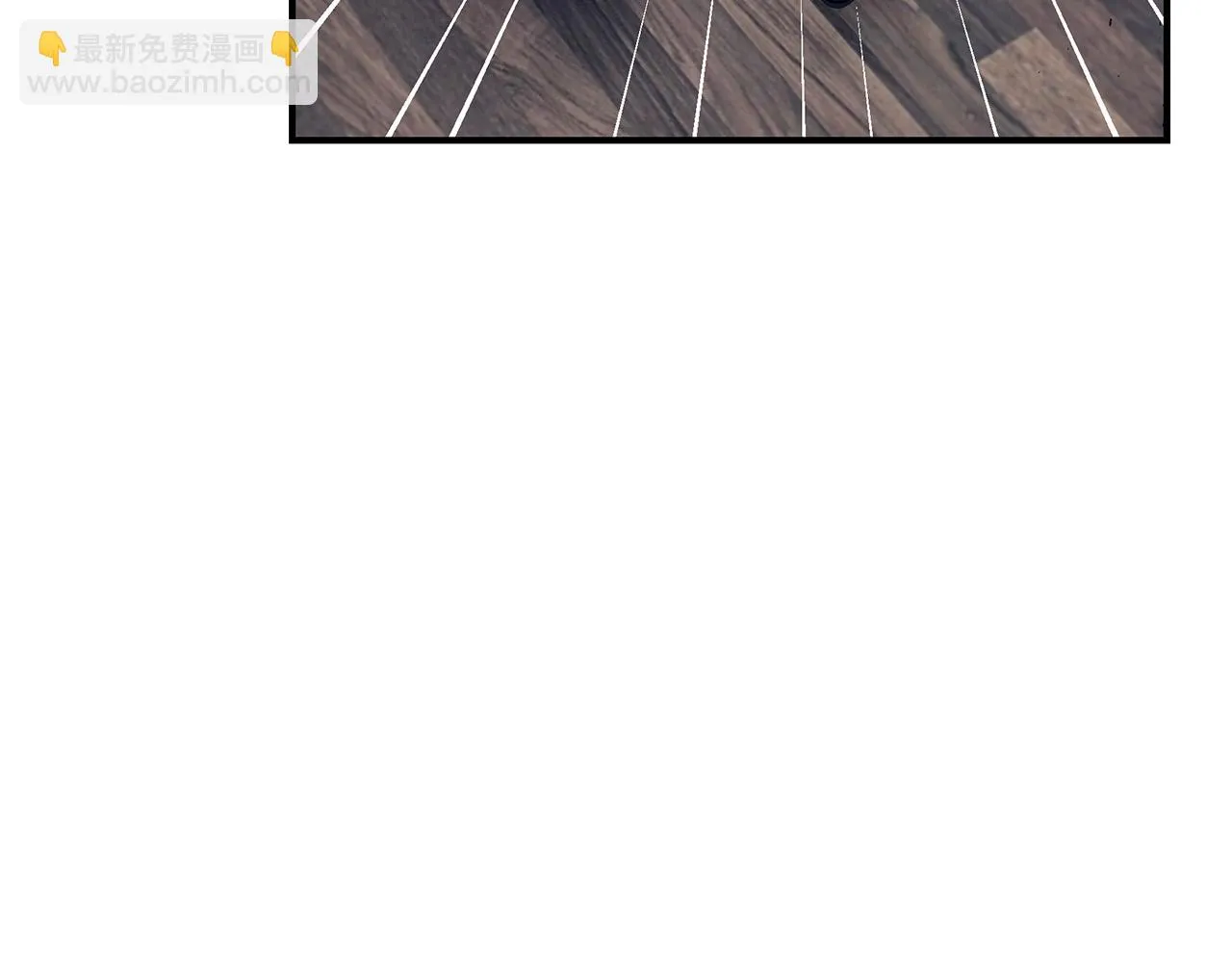 第37话 是真爱吗 第167页