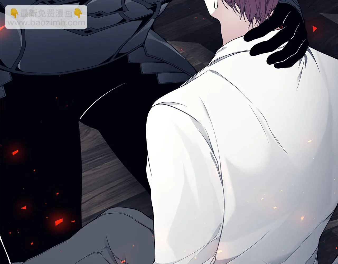 第37话 是真爱吗 第179页