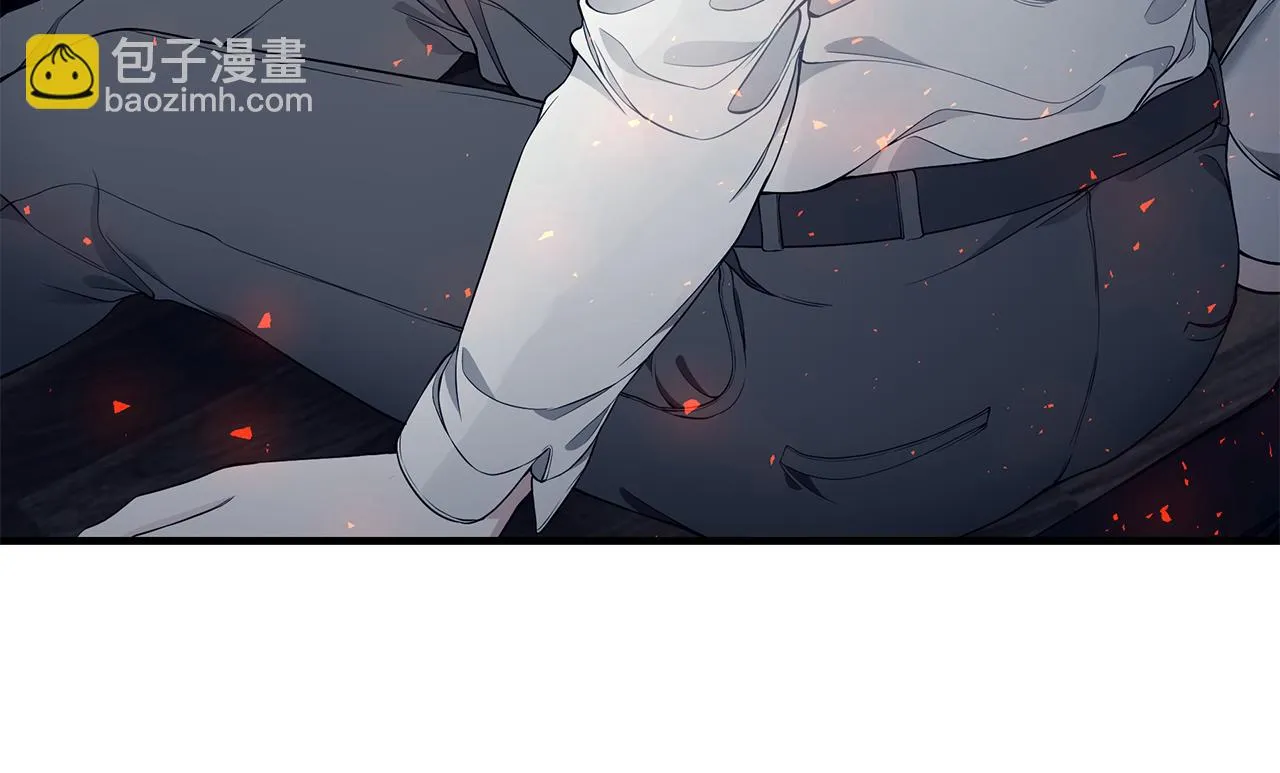 第37话 是真爱吗 第180页