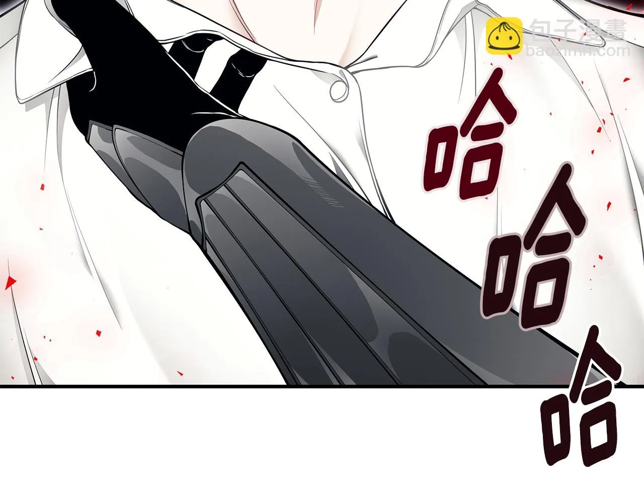 第37话 是真爱吗 第184页