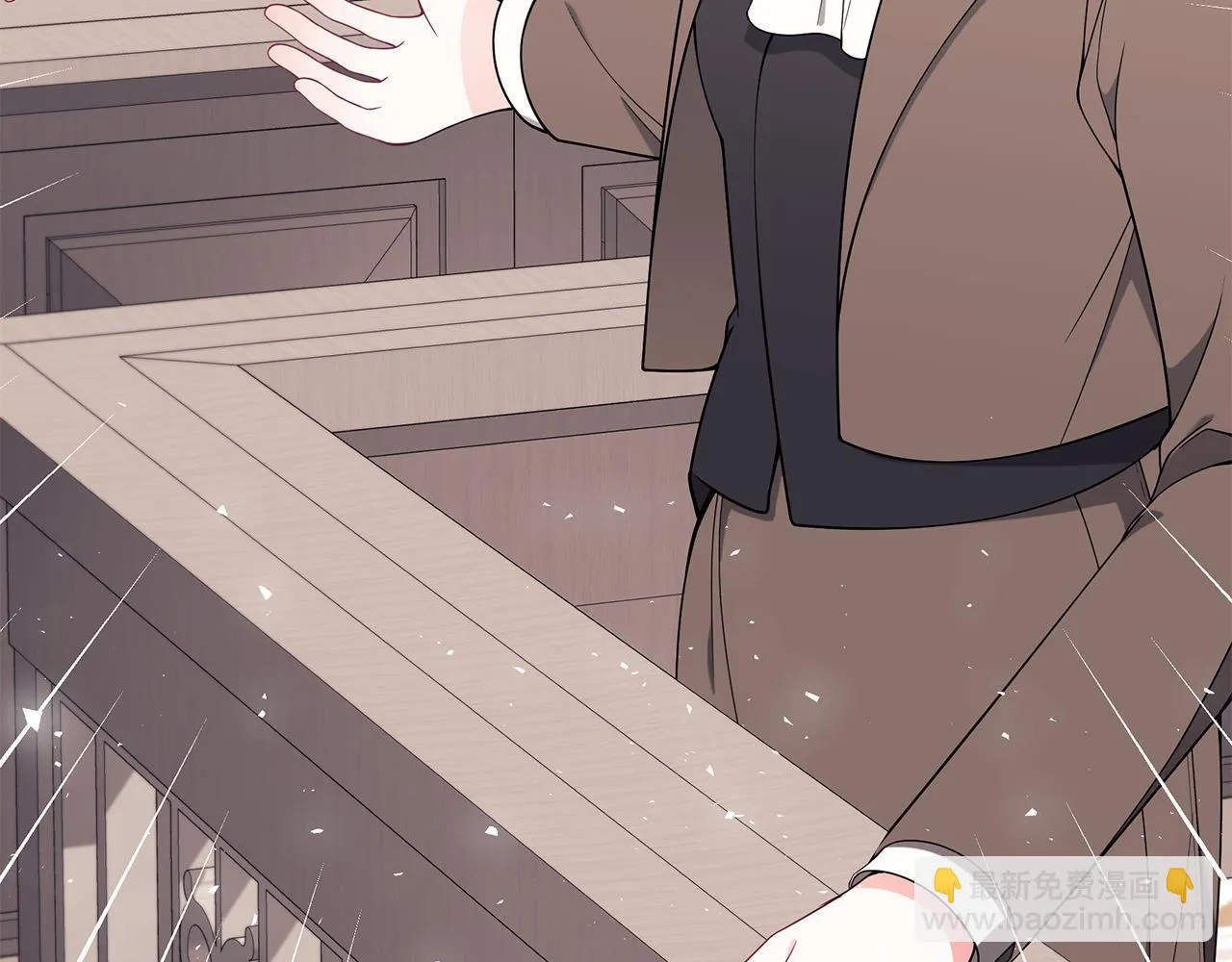 第37话 是真爱吗 第203页