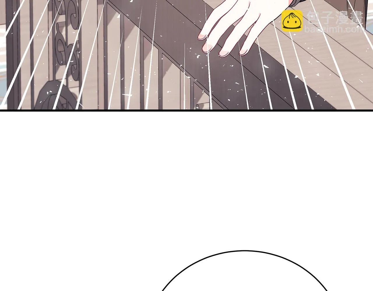 第37话 是真爱吗 第204页