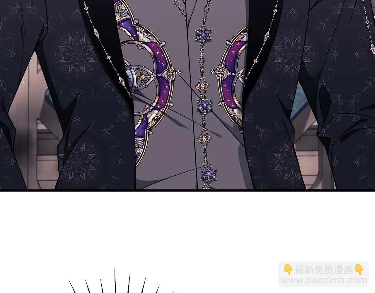 第37话 是真爱吗 第207页