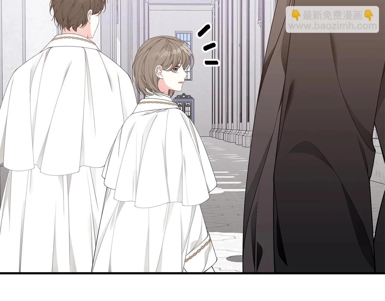第36话 爸爸的爱 第11页