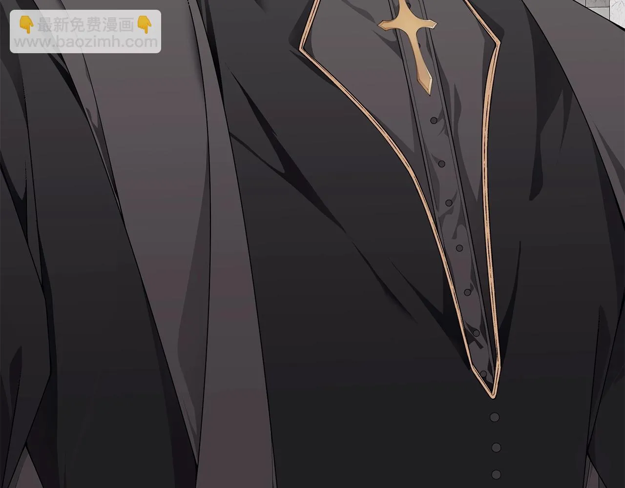 第36话 爸爸的爱 第15页