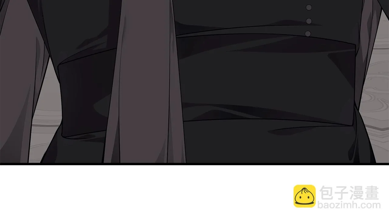 第36话 爸爸的爱 第16页