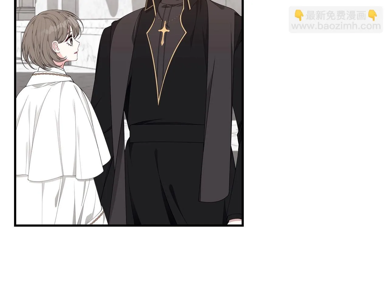 第36话 爸爸的爱 第18页