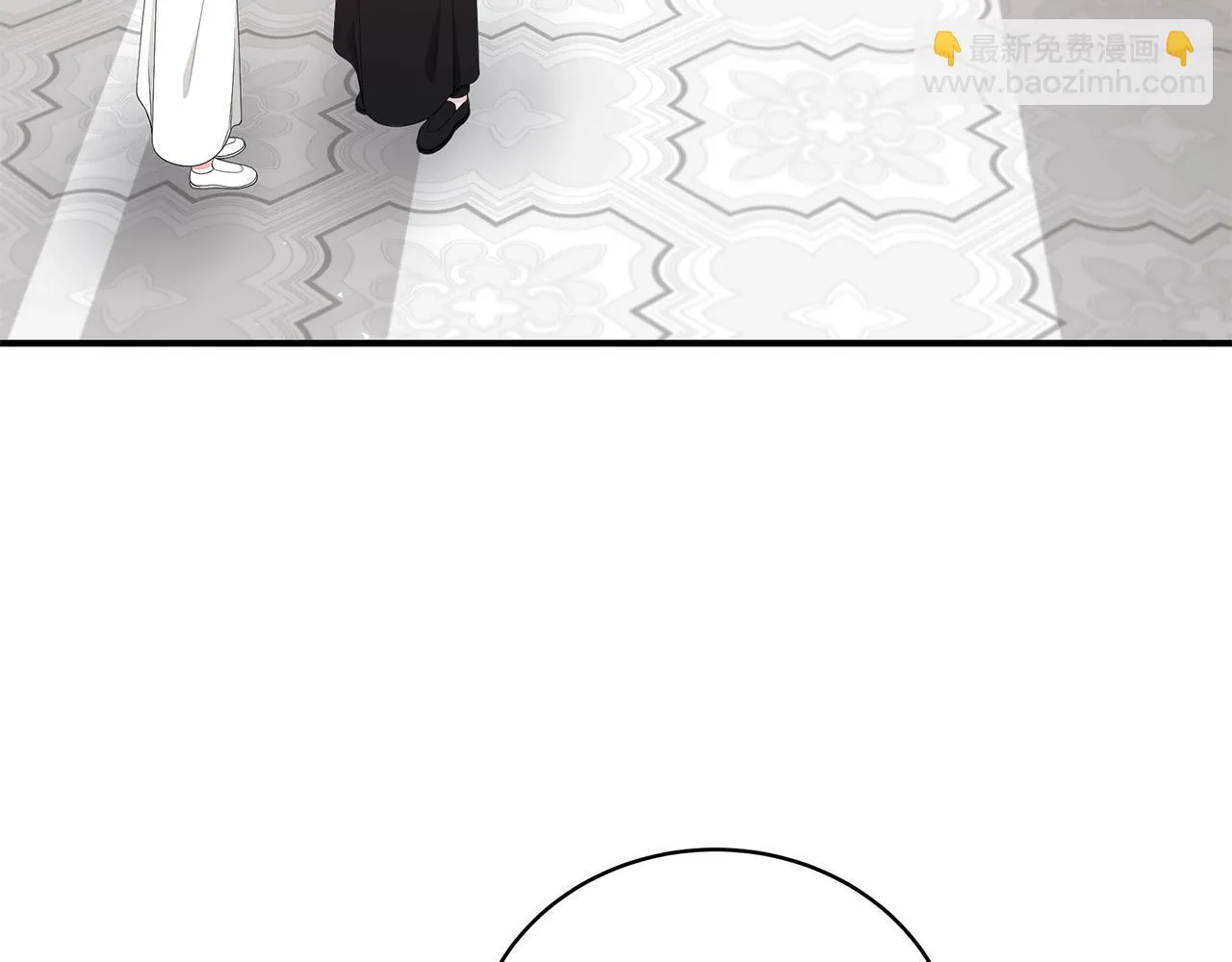 第36话 爸爸的爱 第23页