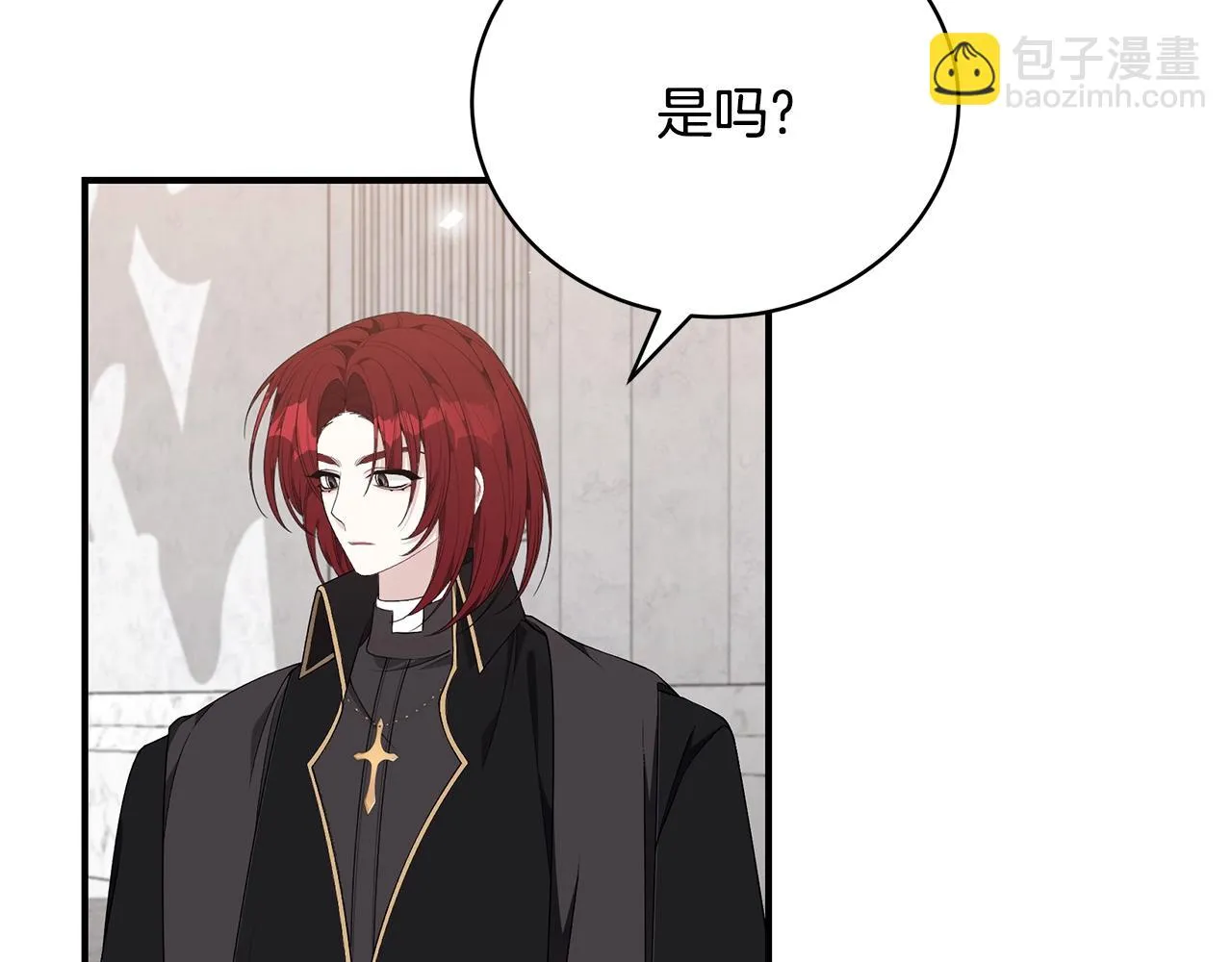 第36话 爸爸的爱 第24页