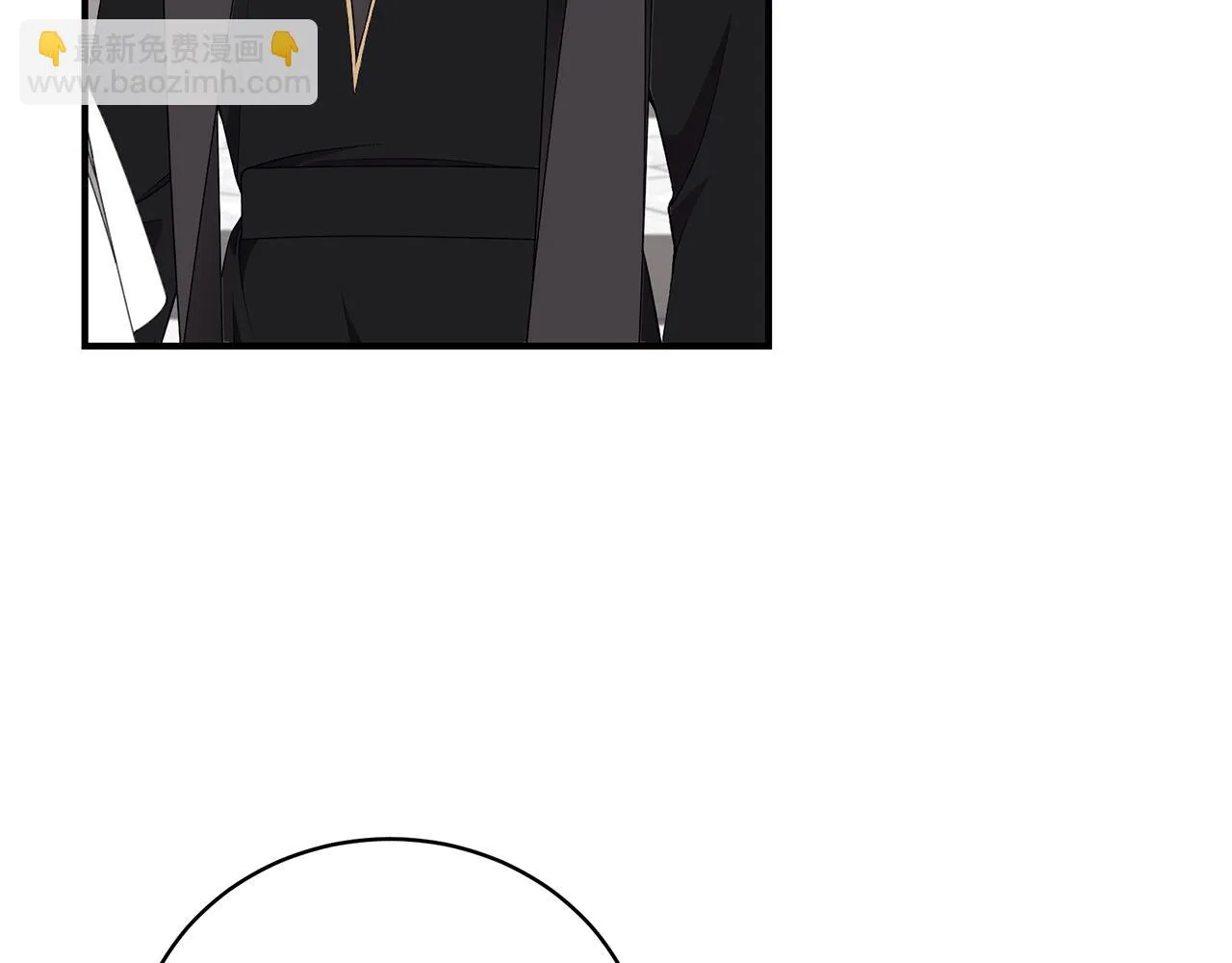 第36话 爸爸的爱 第25页