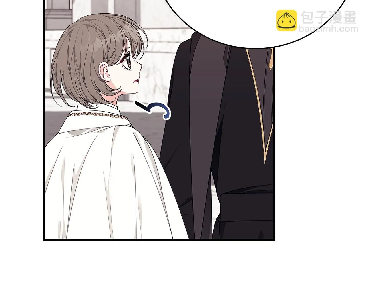 第36话 爸爸的爱 第29页