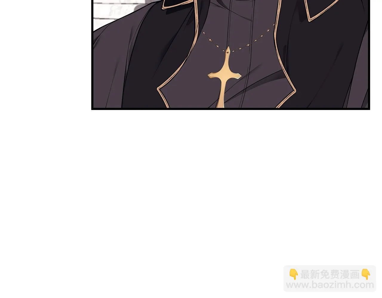 第36话 爸爸的爱 第32页